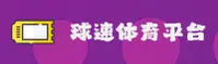 隐私政策